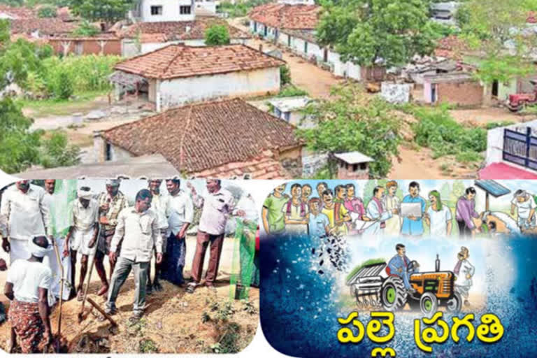 mahabubnagar district latest news