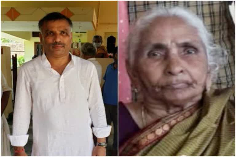 Jharkhand DGP MV Rao, Jharkhand DGP MV Rao's mother died, Jharkhand DGP mother died in Vijayawada, Jharkhand Police, झारखंड डीजीपी एमवी राव, झारखंड डीजीपी एमवी राव की मां का निधन, विजयवाड़ा में झारखंड डीजीपी की मां का निधन, झारखंड पुलिस