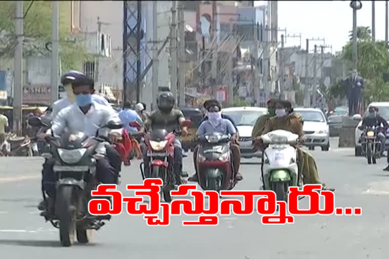 lock down continue in telangana