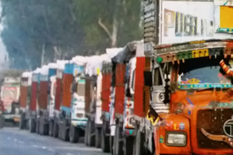 truck parking area near Burrabazar