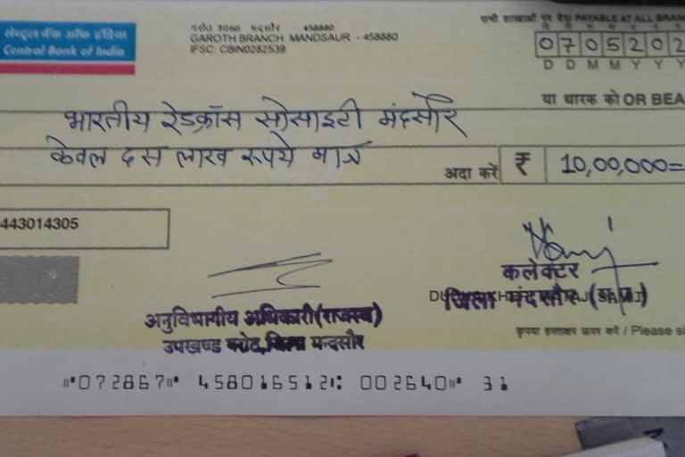 Maa Dudhakhedi Prabandh Samiti donates ten lakh to Indian Red Cross Society