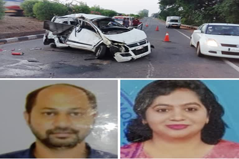 couple died in car accident umbraj