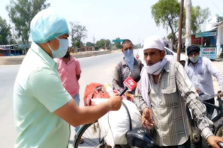 migrant labourers going home by bicycle during lockdown in bulandshahr