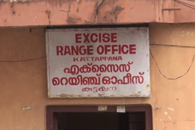 ഇടുക്കി  idukki  കോട  illegal liquor  liquor making  excise  എക്‌സൈസ്