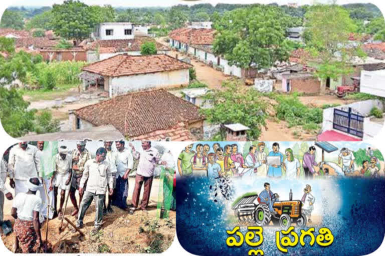 wanaparthy district latest news