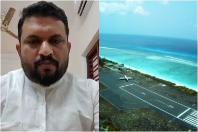 lakshadweep mp muhammad faizal  ലക്ഷദ്വീപ് അഡ്‌മിനിസ്ട്രേഷൻ ഓൺലൈൻ പോർട്ടൽ  Administration of Lakshadweep Digital India  ലക്ഷദ്വീപ് എംപി പി.പി.മുഹമ്മദ് ഫൈസൽ  ലക്ഷദ്വീപ് അഡ്‌മിനിസ്‌ട്രേഷന്‍ വെബ്‌സൈറ്റ്  നോർക്ക രജിസ്റ്റർ  കൊവിഡ് പരിശോധന  lakshadweep island