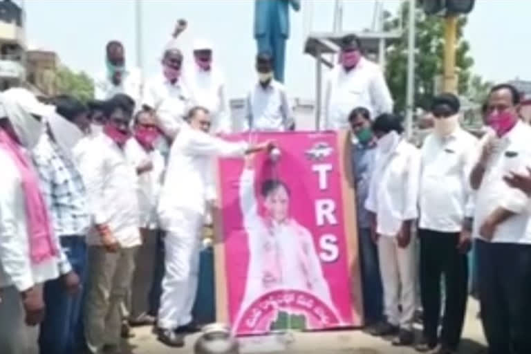 mla gandra palabhiskeham to cm kcr