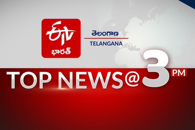 Top ten news@3PM