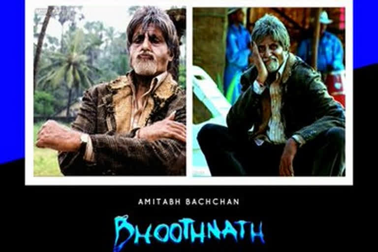 amitabh bachchan bhoothnath, ETVbharat