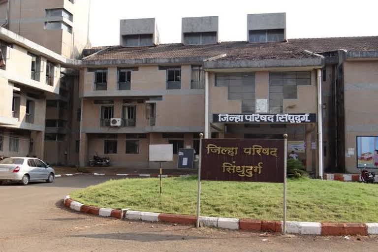 sindhudurg zilla parishad