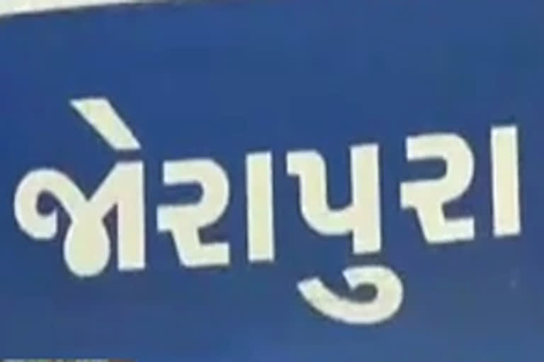 પત્ની સાથે બદલો લેવા સસરાના પશુઓને મોતને ઘાટ ઉતાર્યા