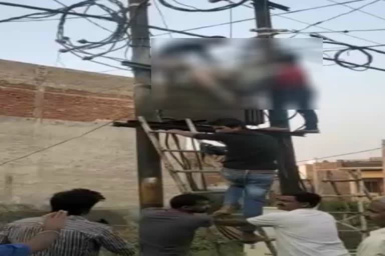 Lineman scorched due to power department negligence in Greater Noida