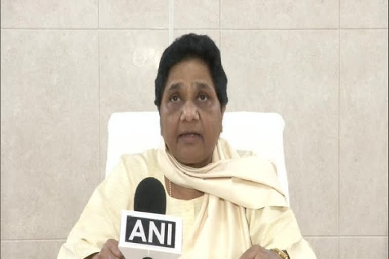 BSP chief Mayawati