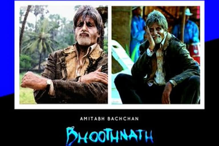 amitabh bachchan remembers how kids still call him bhoothnath uncle