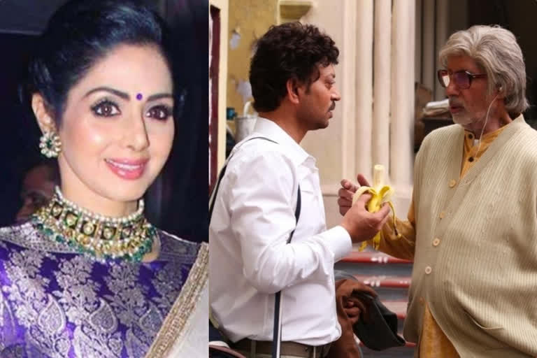 Big b rememebers sridevi, irrfan