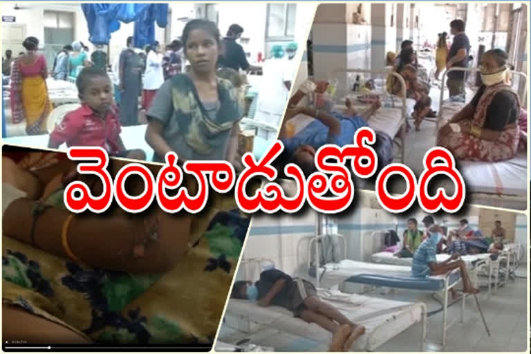 విశాఖలో విష వాయువు బాధితులకు కొత్త సమస్యలు