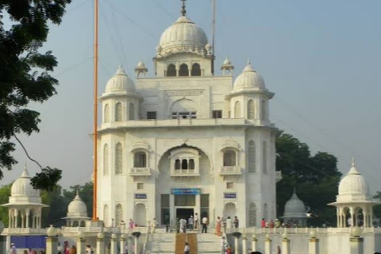 Delhi Sikh Gurudwara Management Committee