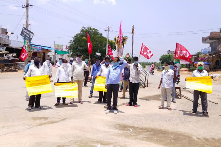 citu protest at thurkapalli in yadadri district