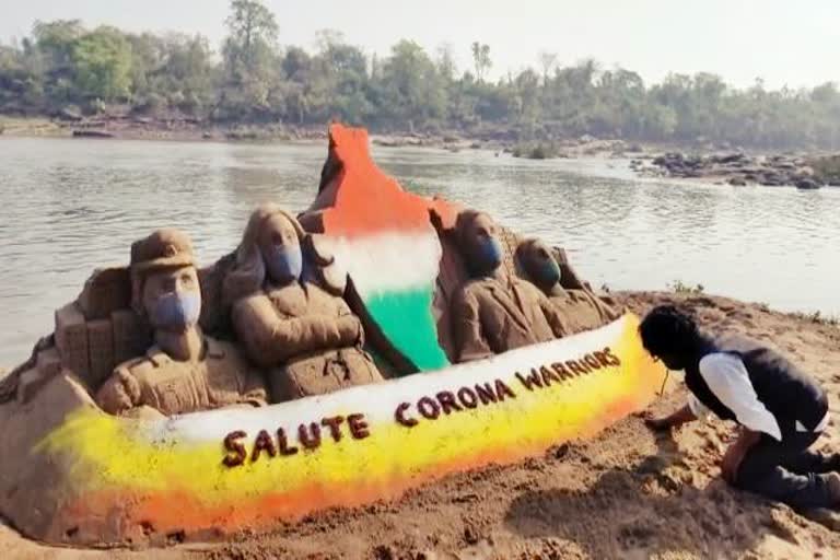 sand art in bokaro, sand artist ajay shankar, honors to Corona warriors, बोकारो में सैंड आर्ट, सैंड आर्टिस्ट अजय शंकर, कोरोना वॉरियर्स को सम्मान