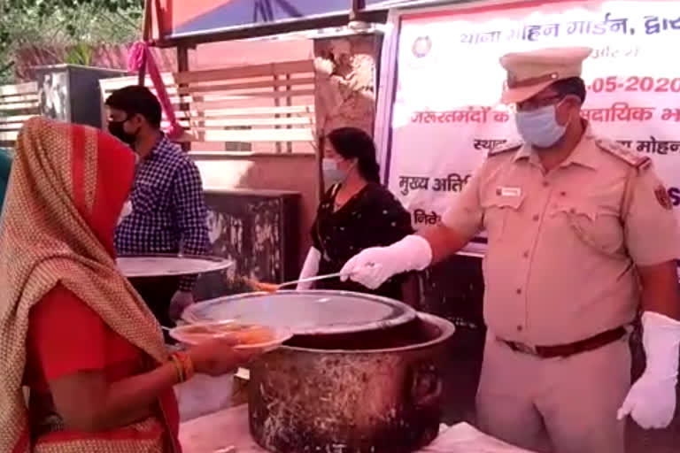 Mohan Garden Police organized community dinner in Delhi