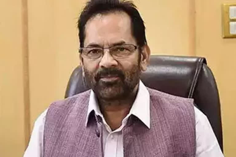 Naqvi