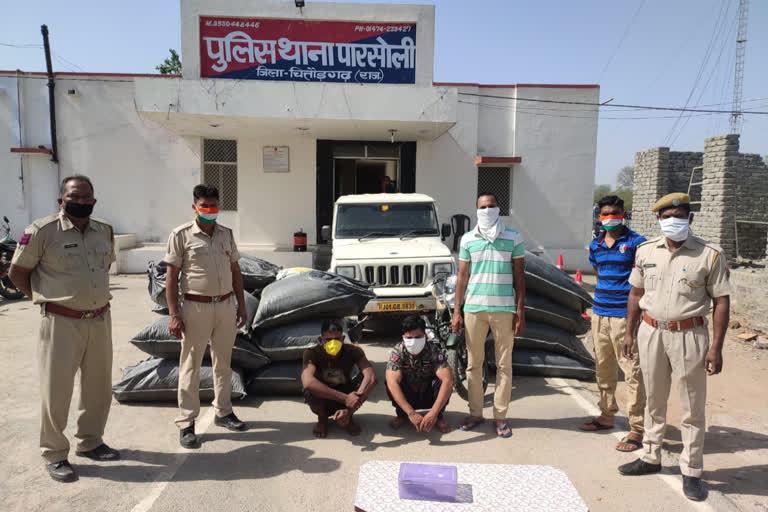 chittorgarh news, 2 smugglers arrest in chittorgarh