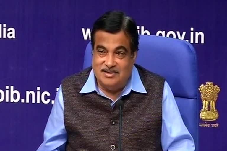 gadkari