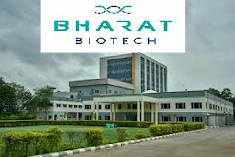 bharat bio tech