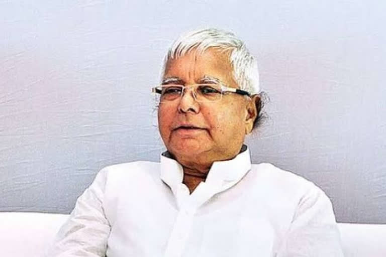 lalu yadav can be shifted to another ward of rims