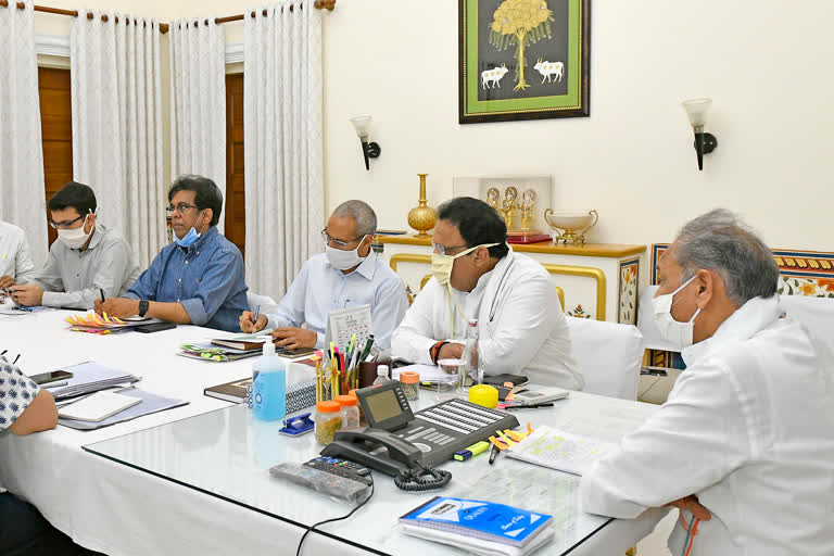 सीएम की उच्च स्तरीय बैठक, High level meeting of CM