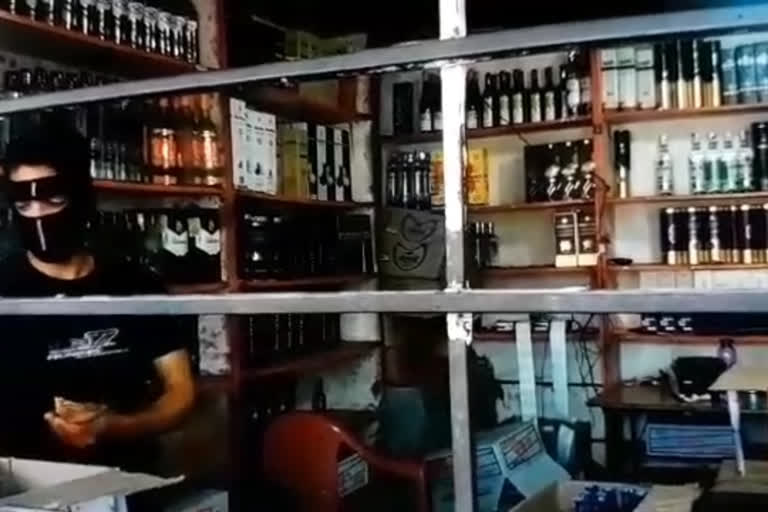 Chhattisgarh government started online liquor sale in raipur