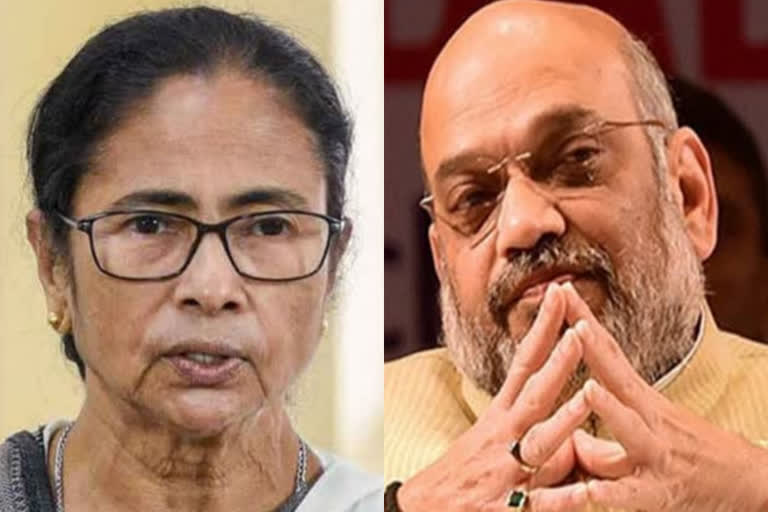 TMC dares Shah