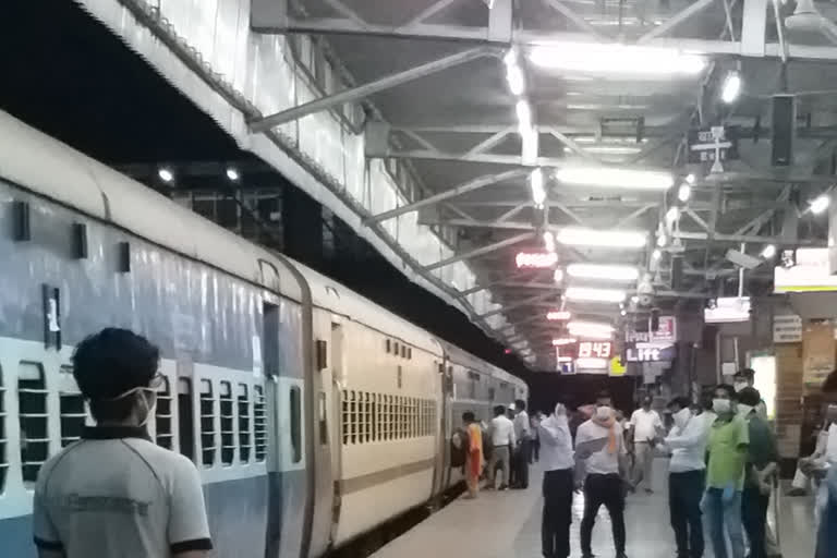 Students Special train, कोटा न्यूज़