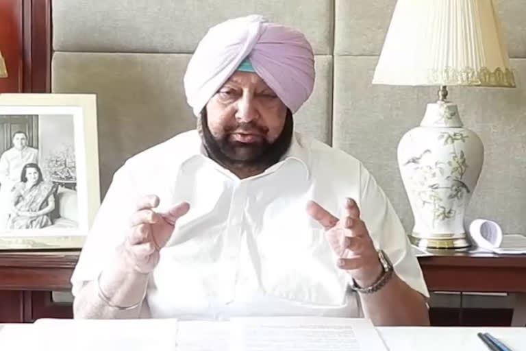 Punjab CM warns Pakistan after Narco Terrorist Ranjit Singh arrested by punjab haryana police