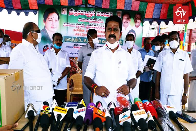 # thiruvarur # corona # food # minister # byte #  திருவாரூரில் அமைச்சர் காமராஜ் செய்தியாளர் சந்திப்பு  அமைச்சர் காமராஜ்  அமைச்சர் காமராஜ் லேட்டஸ்ட்  Minister Kamaraj Latest  Minister Kamaraj Press Meet In Thiruvarur  Minister Kamaraj