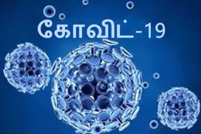 சென்னை செய்திகள்  சுகாதாரத் துறை பணியாளர் உயிரிழப்பு  health department worker died  corona health department worker  தமிழநாட்டில் கரோனா தொற்று  கரோனா தொற்று காரணமாக உயிரிழந்தவர்களின் எண்ணிக்கை