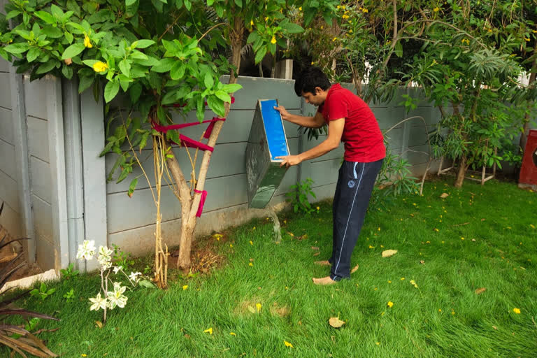 rajanna sircilla collector participated in sanitation program