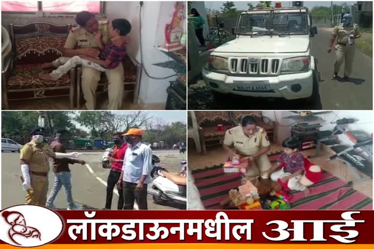 child at home mother on duty Yogita Bhardwaj Washim City Police Station