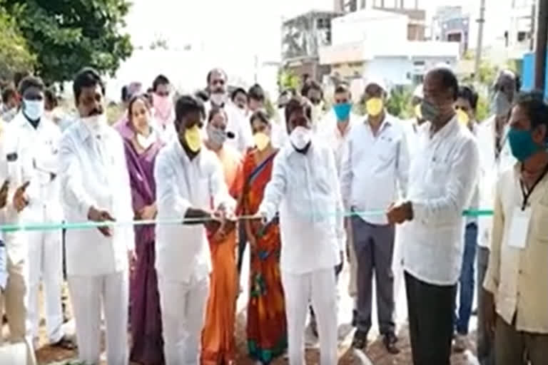 vegetables market opening in suryapet by minister jagadish reddy