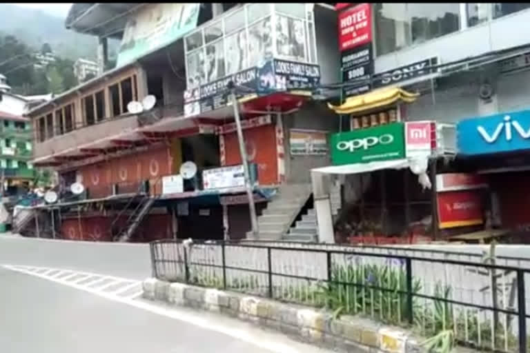 reckong peo market totally closed on sunday