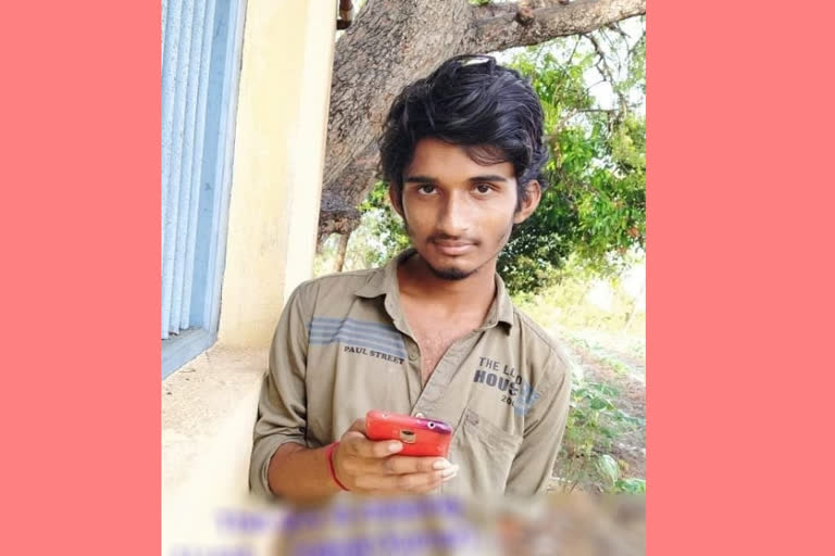 young man missing in paidiparru village