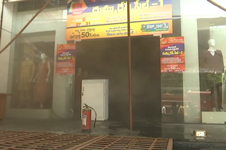 Fire accident in shopping mall at Warangal