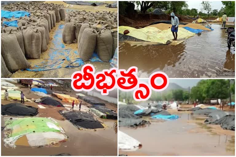 heavy unseasonal rain in jagtial district