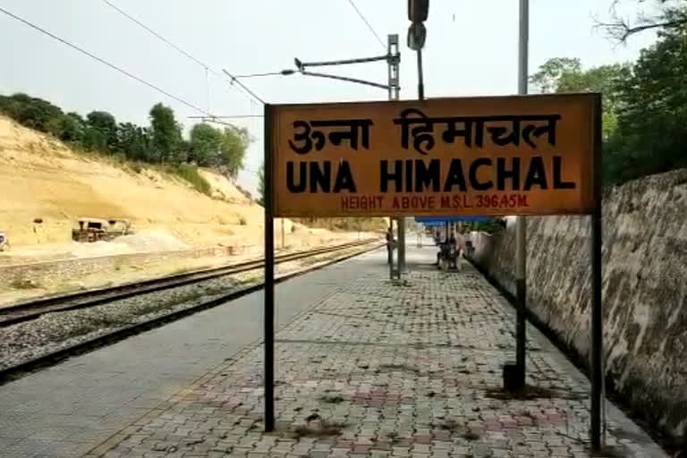 Himachal special train in lockdown