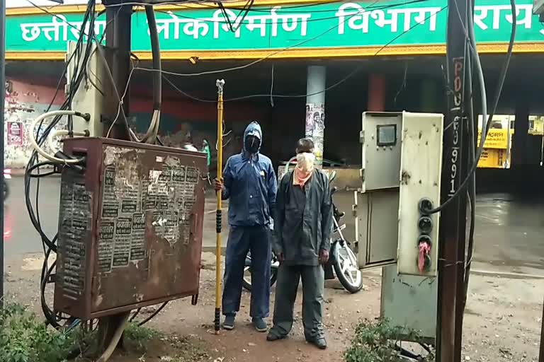 electricity dept workers