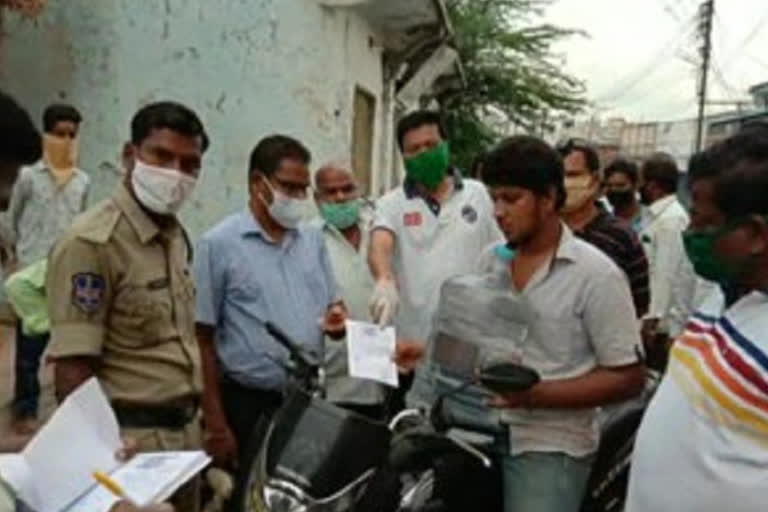 medak joint collector fine to who roamed without a mask