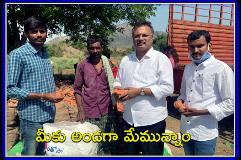 vegitables free distribution at chittor