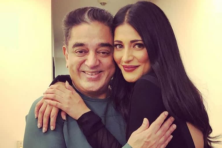 Shruti Hassan on Kamal Hassan