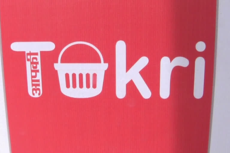 appki tokri app for grocery