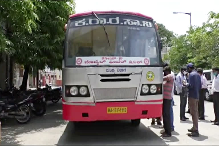 KSRTC bus